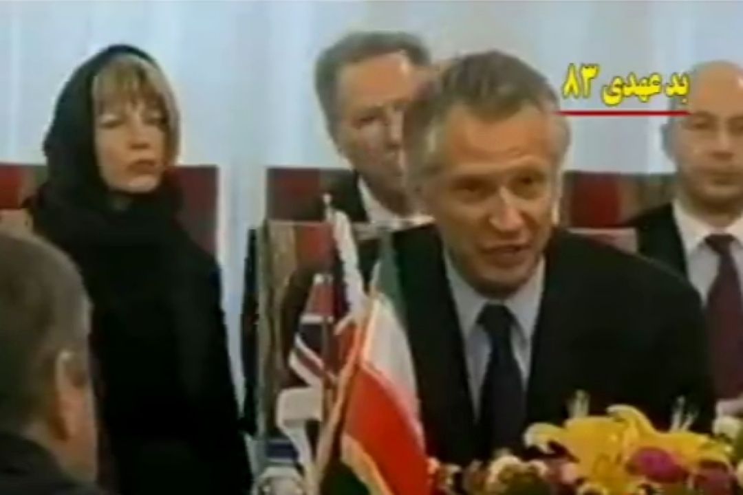 مستند " بدعهدی 83 "