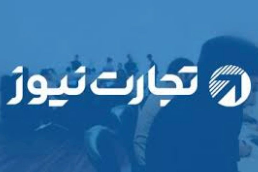 بهره‌برداری از انرژی‌های تجدیدپذیر در كشور بسیار اندك است
