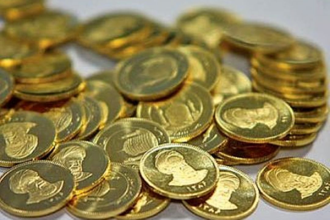 تب بازار سكه كاهش می یابد (به همراه صوت)
