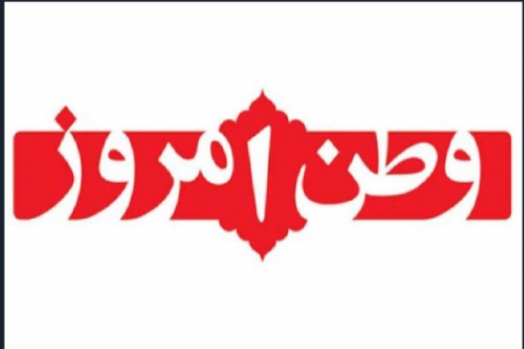 تیم اقتصادی دولت بگوید كه اشتباه كرد
