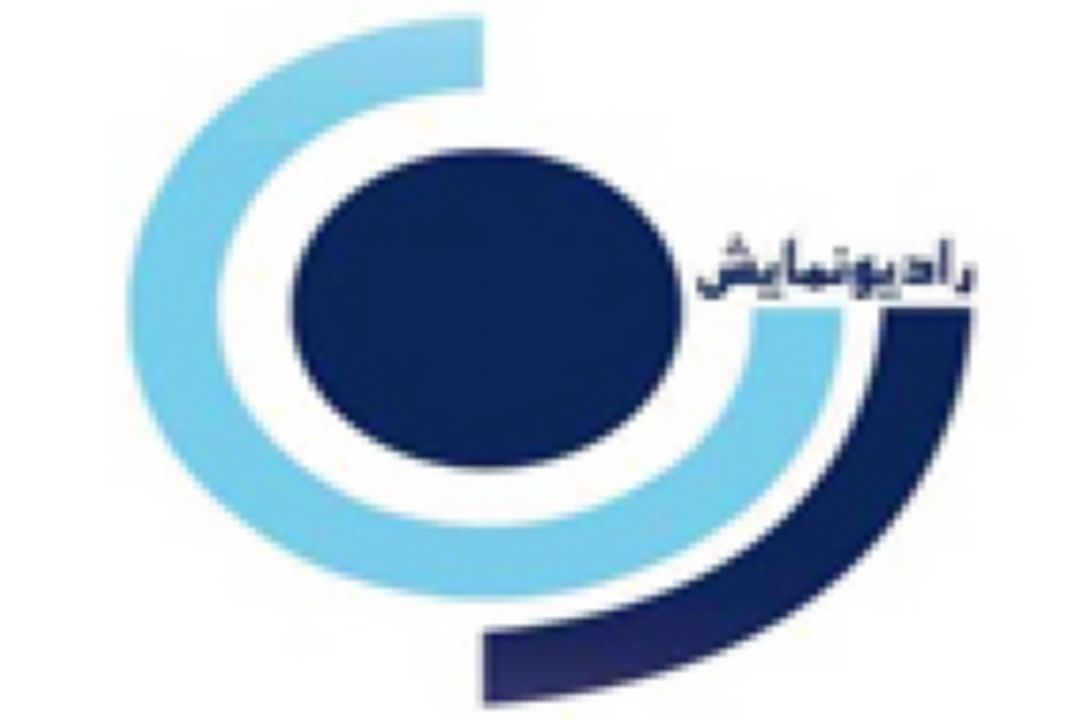 "مقرری " رادیو نمایش تعیین شد