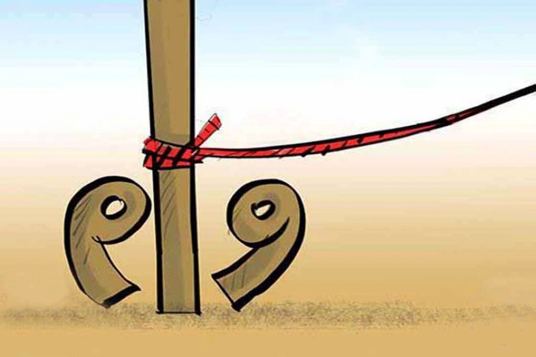 «بومرنگ» با موضوع "وام گرفتن"