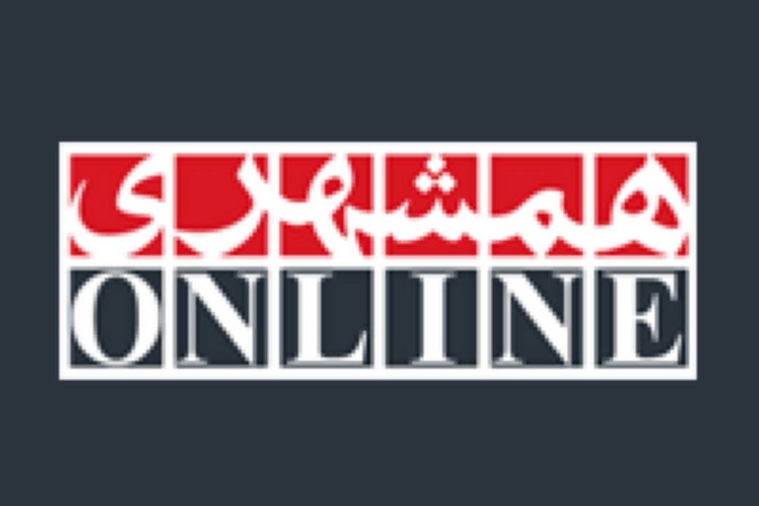 اجازه ندهیم دریاچه چیتگر آلوده شود