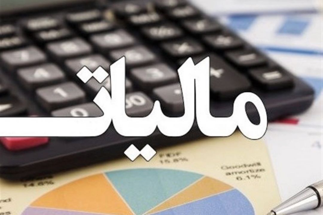 علت اخذ مالیات ارزش افزوده از تولیدكنندگان،همكاری تولیدكنندگان با دلّالان است