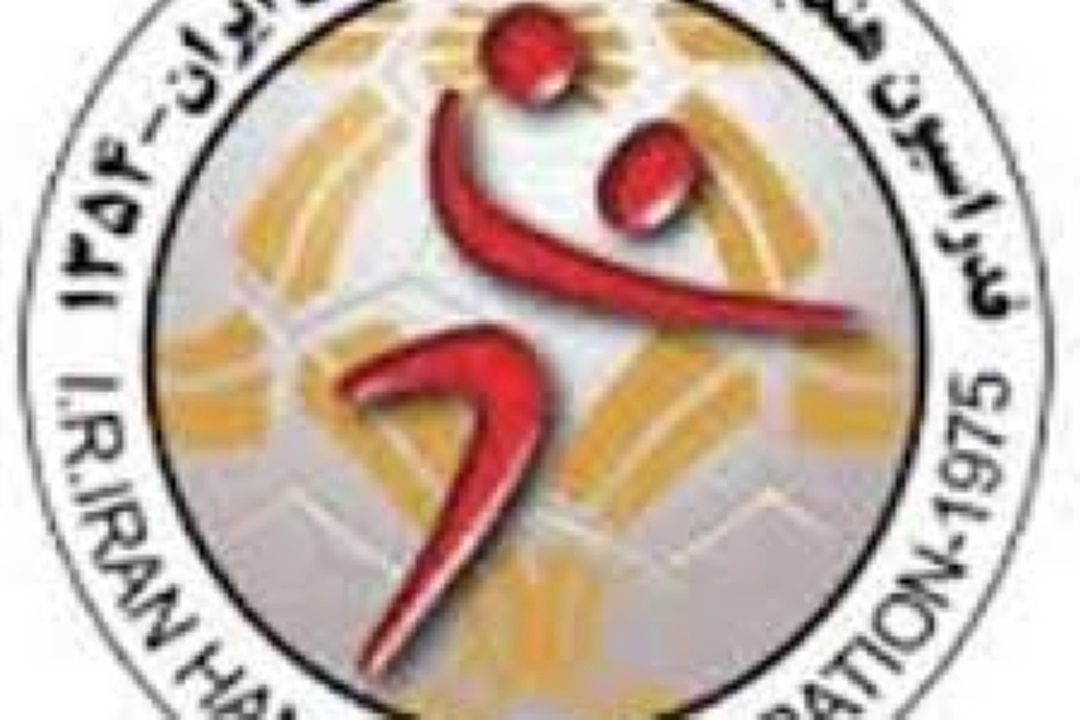 تبریك فدراسیون هندبال به مناسبت آغاز بیستمین سالگرد فعالیت رادیو ورزش