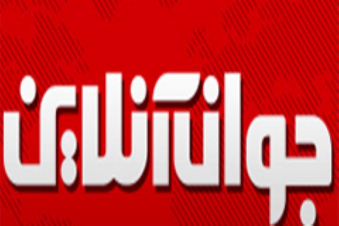 واردات تلفن همراه با ارز 4200 تومانی توسط شركت دام و طیور