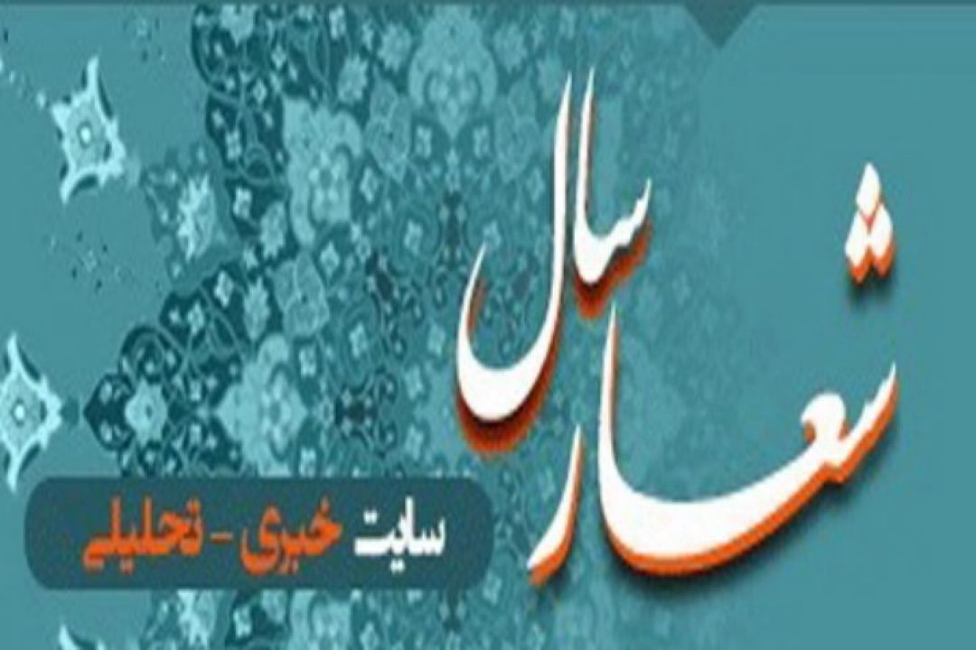 واردات تلفن همراه با ارز 4200 تومانی توسط شركت دام و طیور