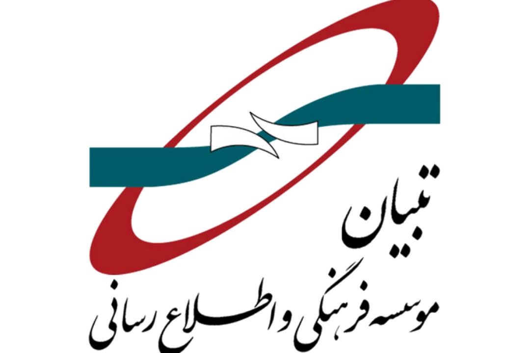 واردات تلفن همراه توسط شركت دام و طیور