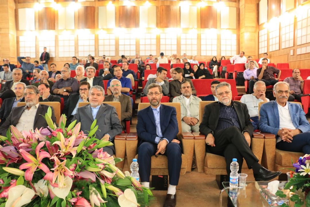 جشن بیستمین سالروز تاسیس شبكه رادیویی ورزش