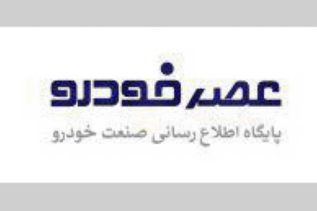 واردات تلفن همراه با ارز 4200 تومانی توسط شركت دام و طیور