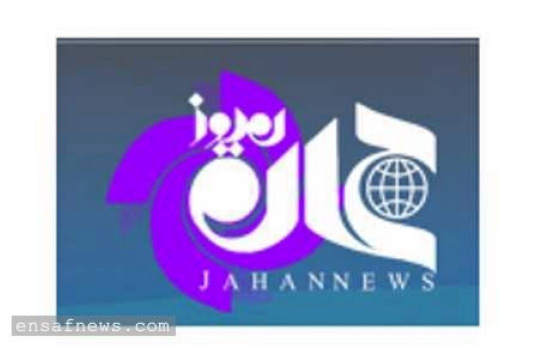 وجود 3000 منطقه حاشیه‌نشین در كشور