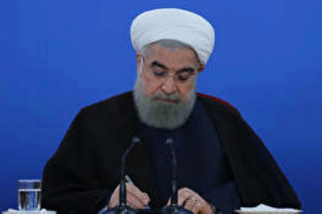 سیاسی » دولت در پی تخلف اعلام شده از سوی مراجع نظارتی