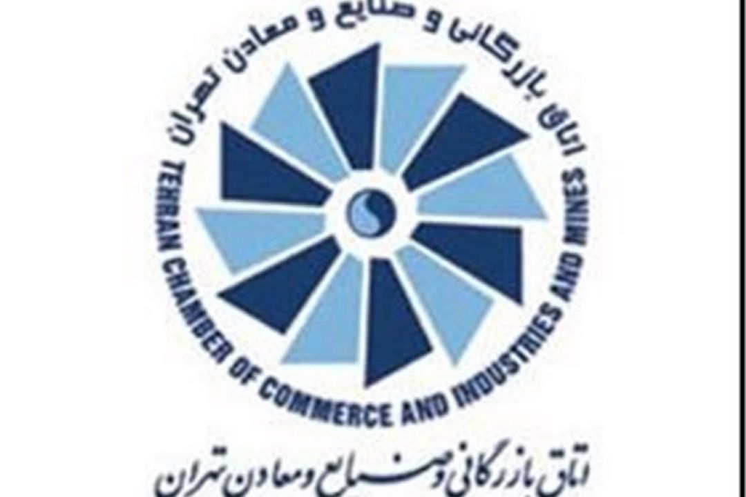 بورس نفت و لزوم برخورداری بخش خصوصی از خطوط اعتباری
