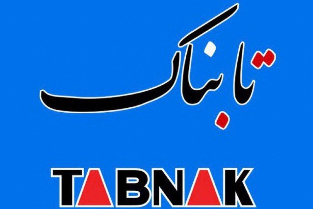 واردات تلفن همراه توسط شركت دام و طیور