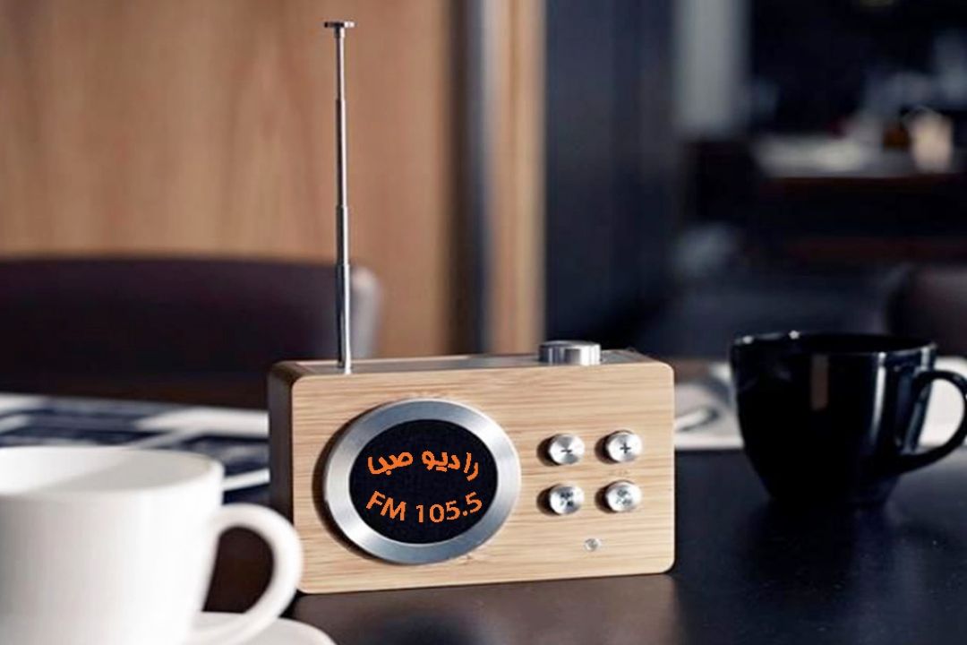 "ناپایداری خوشی‎ها و ناخوشی‎ها" در «یك روز خط خطی»