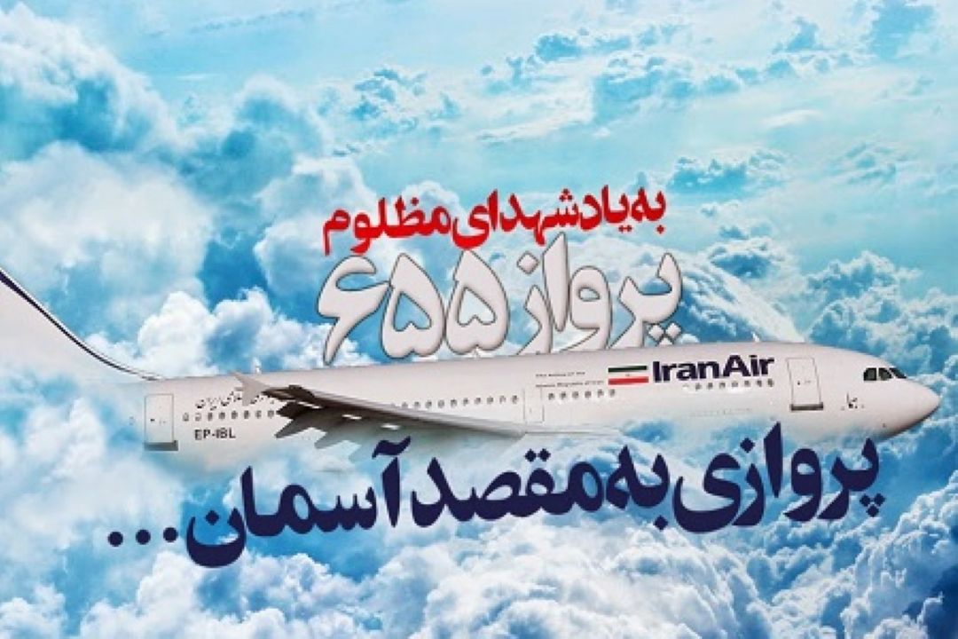 كوبه
