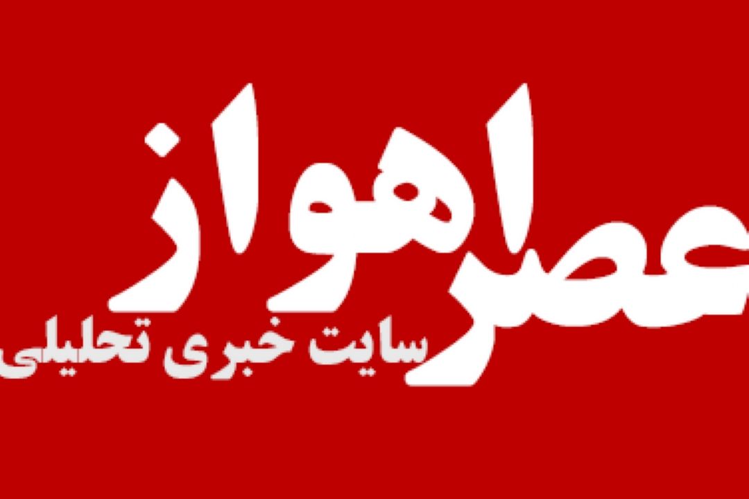  "قبیله گرایی در اتاق اصناف رواج پیدا كرده است"