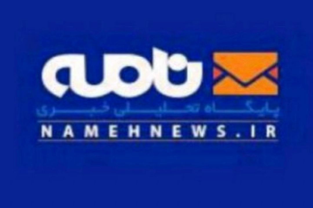  واردات تلفن همراه با ارز 4200 تومانی توسط شركت دام و طیور!