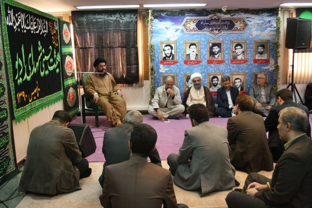 برگزاری مراسم اقائمه عزا امام جعفر صادق (ع) در رادیو