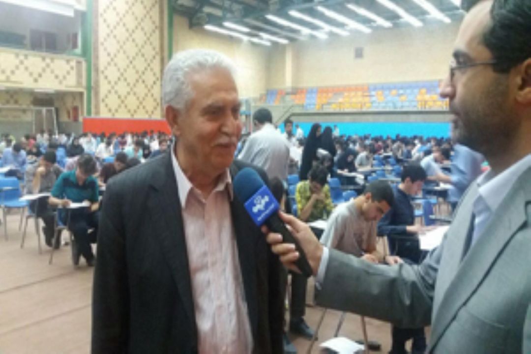 آغاز نام‌نویسی آزمون دكتری 96