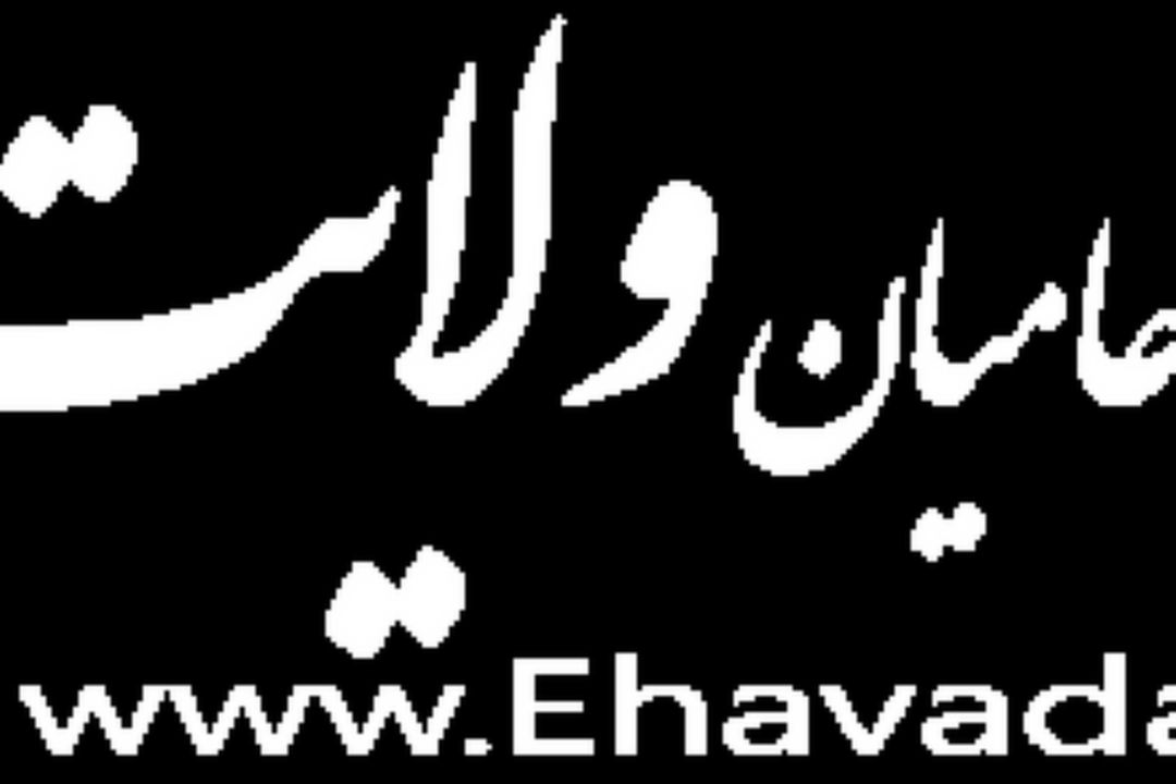 عقب‌نشینی دولت از ارز تك نرخی