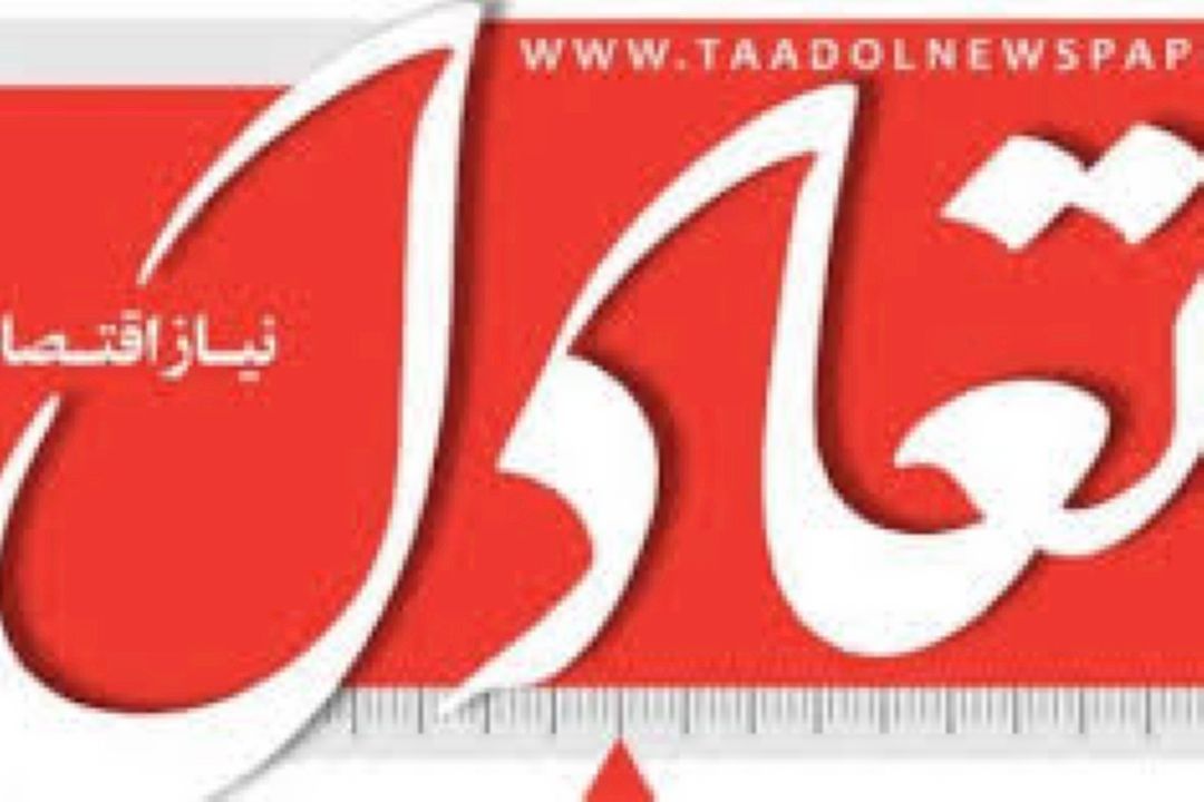 آغاز به كار بازار ثانویه ارز از امروز