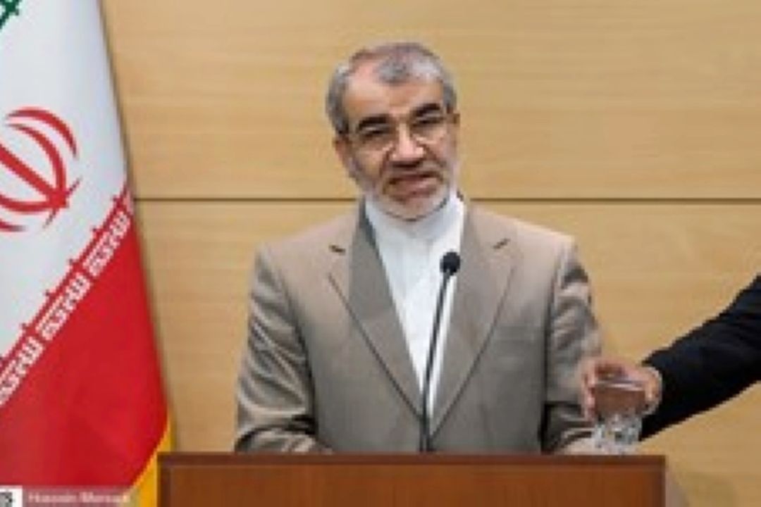 شورای نگهبان لایحه پالرمو از اجزای FATF را رد كرد