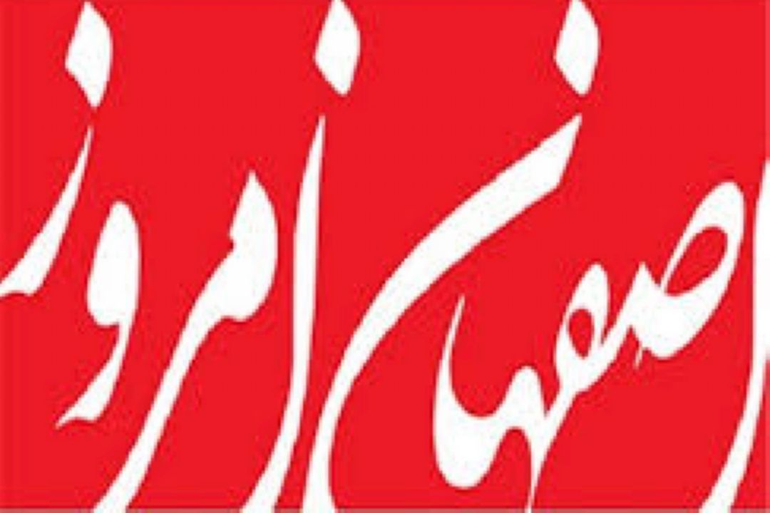 سكه همچنان حباب دارد