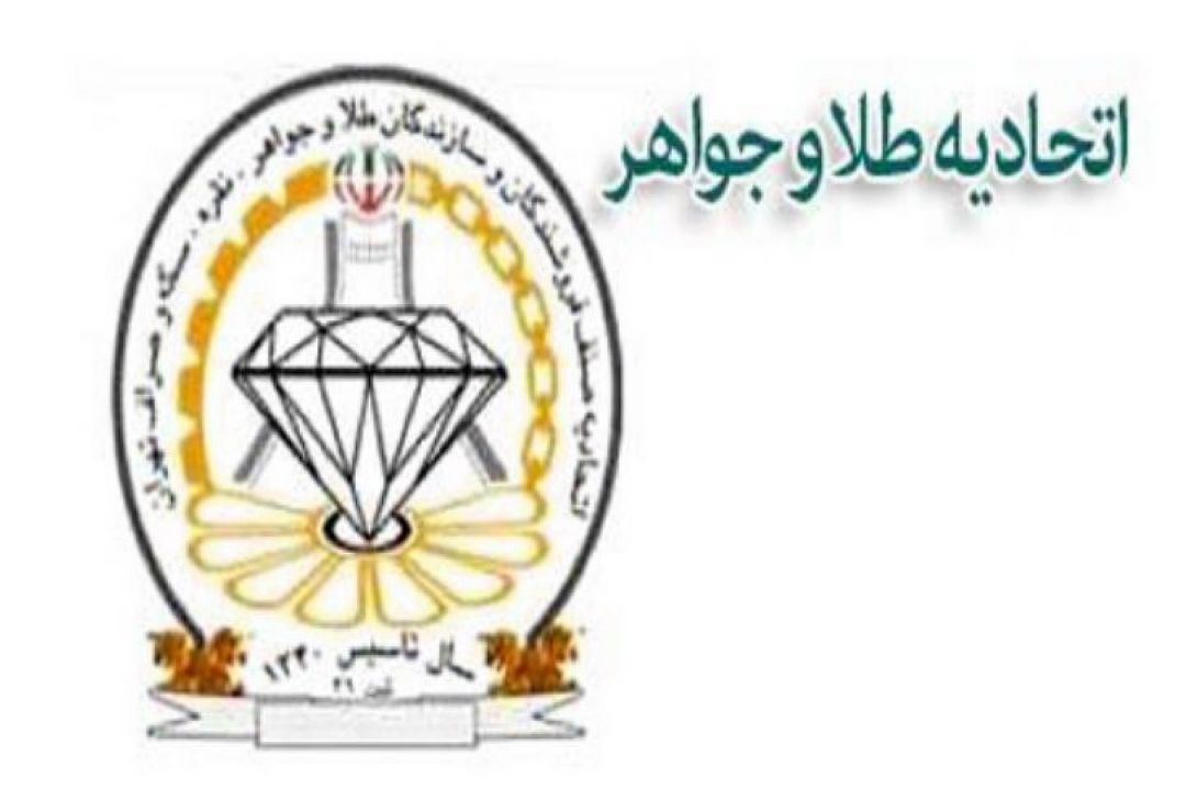 كشتی آرای: سكه همچنان حباب دارد