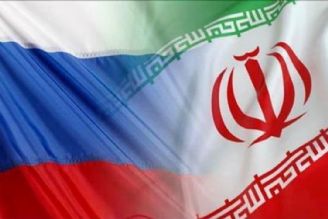  همكاری روسیه و ایران در برجامِ بدون امریكا!