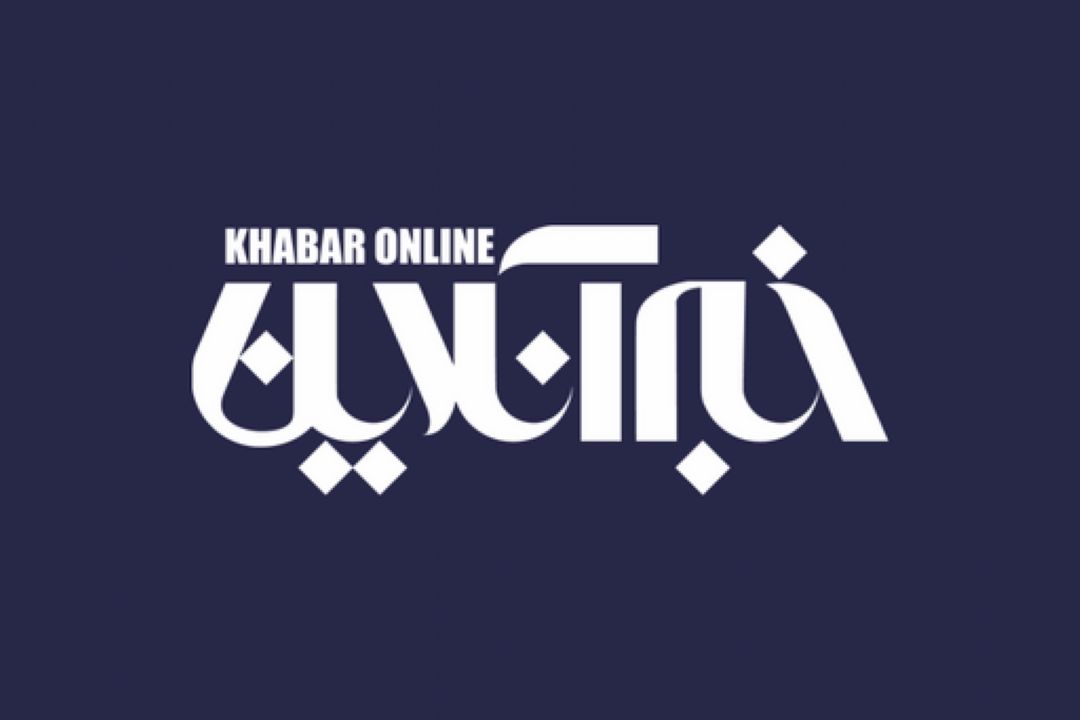 پیش‌بینی تازه از قیمت‌ها در بازار طلا و سكه/ سكه ارزان می‌شود
