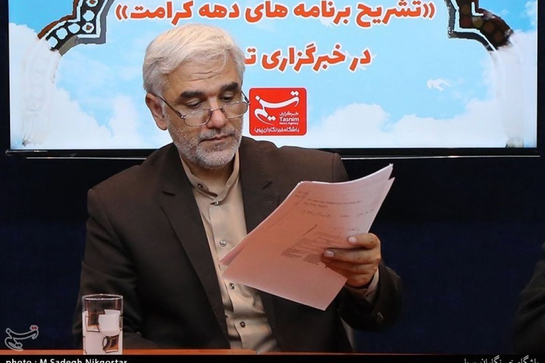 ویژه برنامه های دهه ی كرامت » 