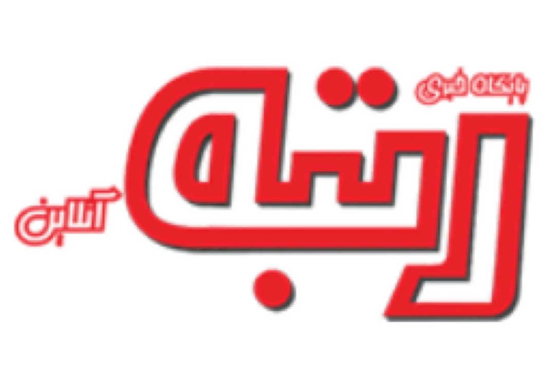 سكه همچنان حباب دارد