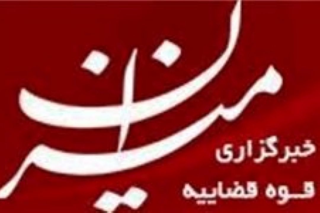 11 مدیر دولتی پاداش نجومی گرفتند