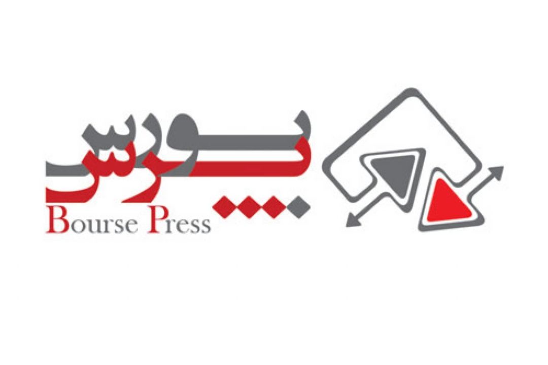 11 مدیر دولتی پاداش نجومی گرفتند