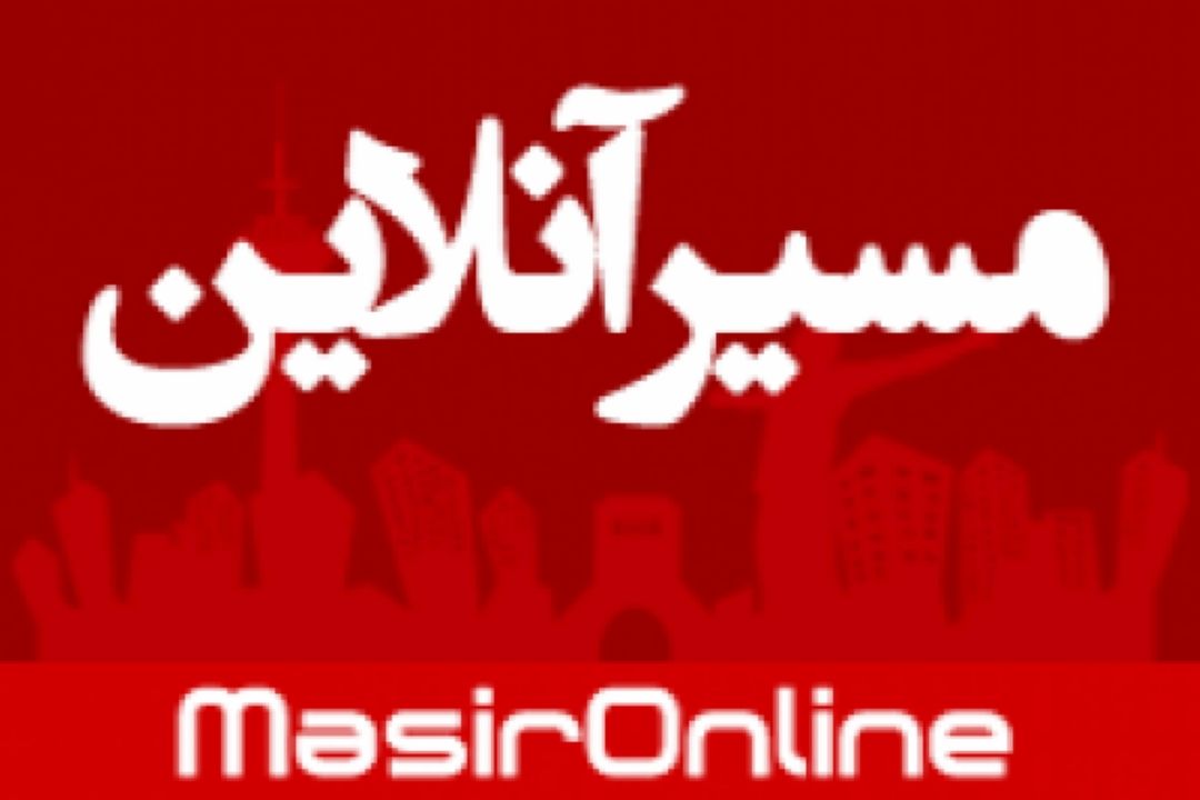 11 مدیر دولتی پاداش نجومی گرفتند!