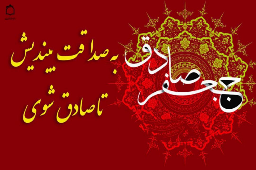 دریاست نكو و نیك تر ساحل آن