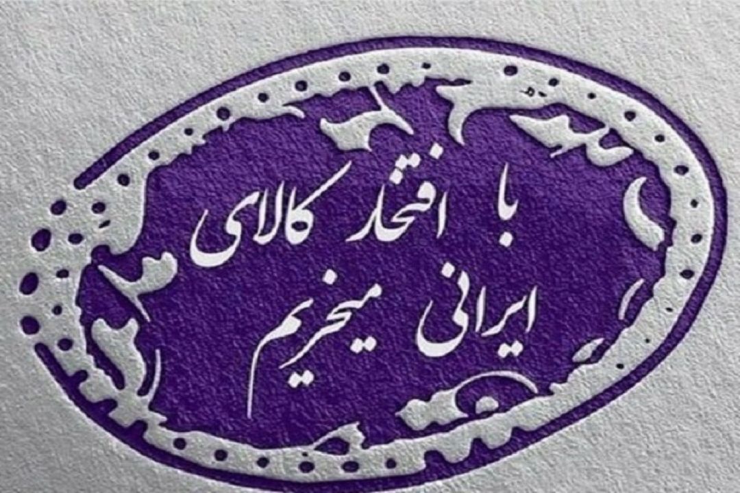 در رادیو نمایش جعبه های كادویی هدیه بگیرید 