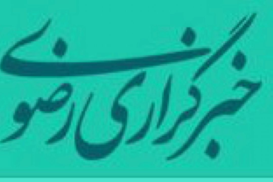 بقاع امام زادگان مركز ترویج دین و فرهنگ است