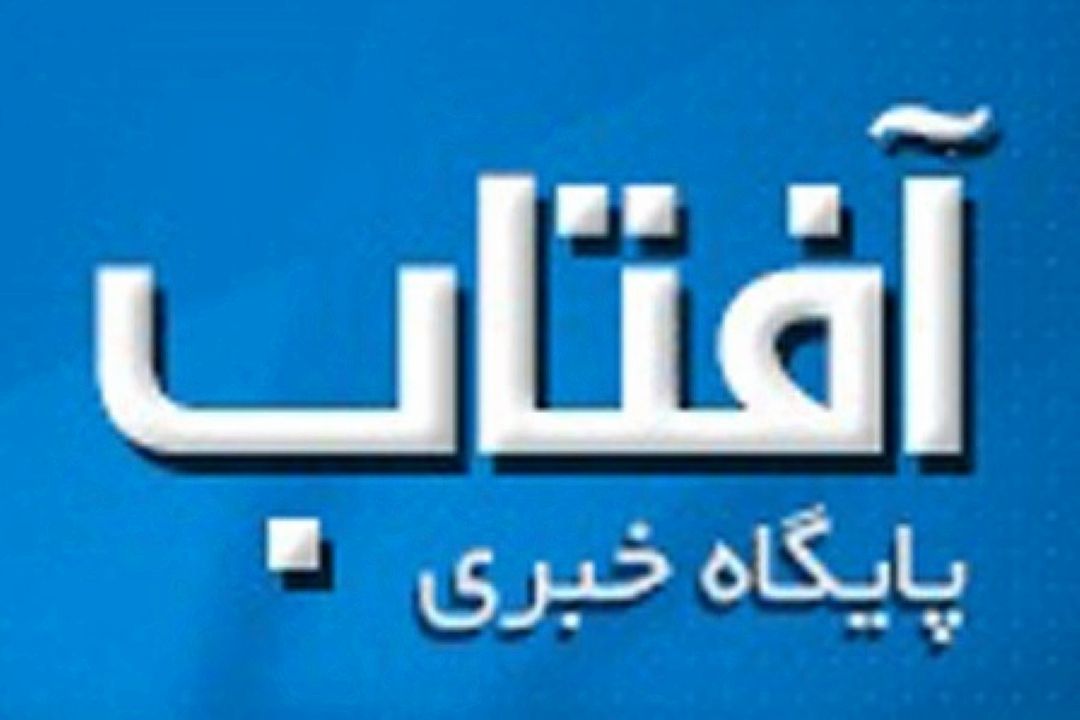سپاه از فعالیت اقتصادی سودی نمی‌برد/ به خواست دولت‌ها وارد عرصه اقتصادی شدیم