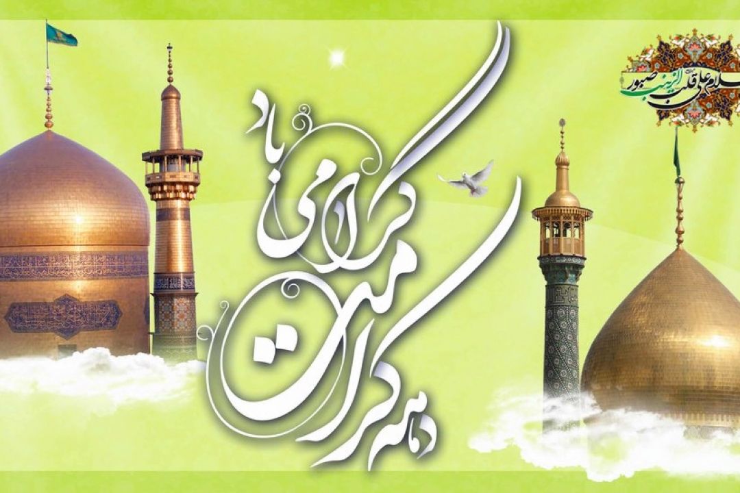 برپایی جشن های دهه كرامت با مشاركت استانداران استان ها 