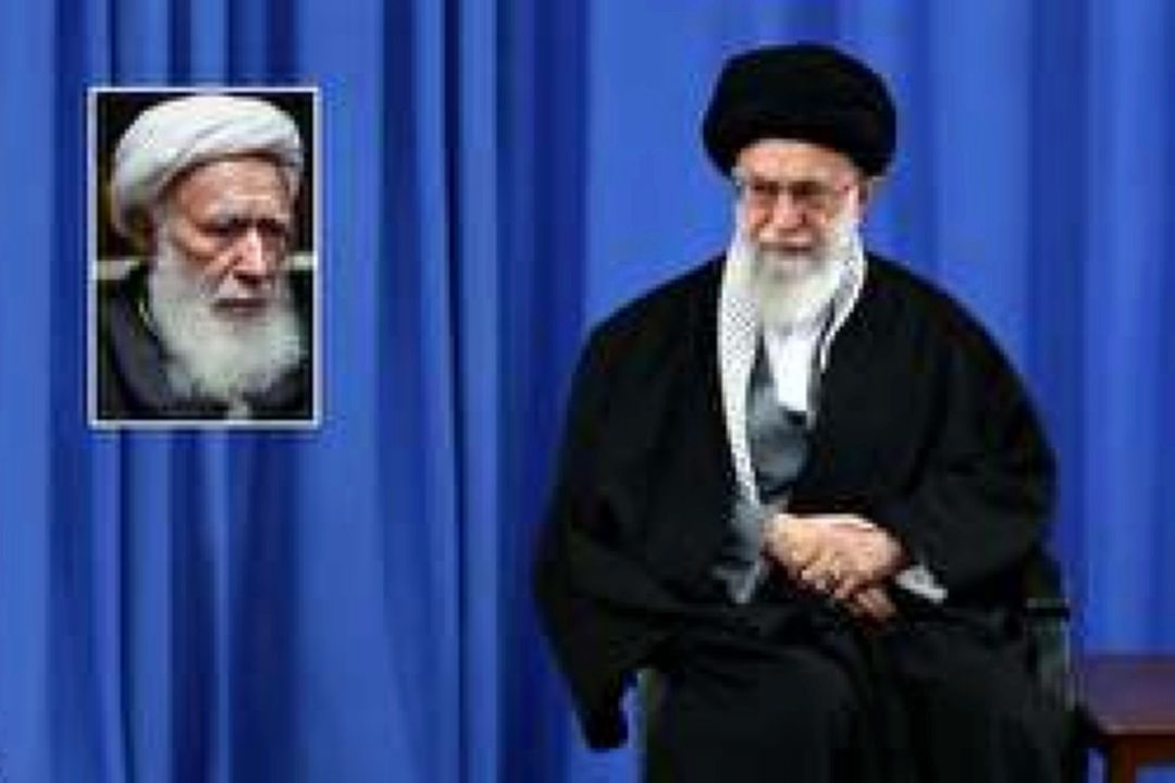 رهبر انقلاب درگذشت آیت الله تهرانی را تسلیت گفتند 