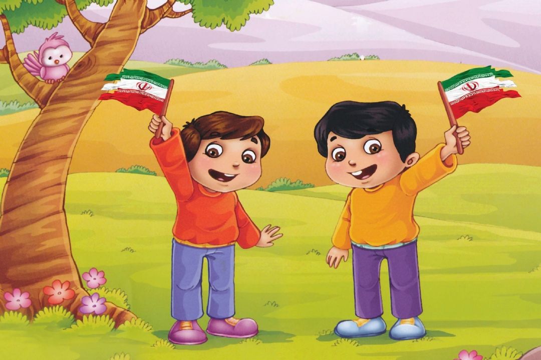 فكرانه