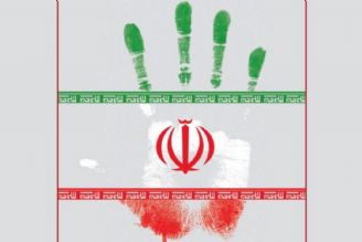تبیین دستاوردهای اقتصادی انقلاب اسلامی ایران در رادیو گفت و گو