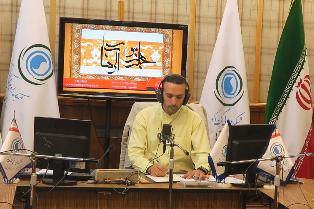 وقت حرم|3مرداد