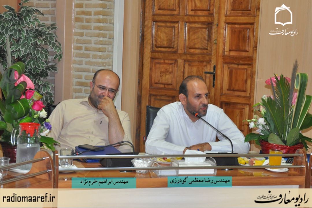 جلسه تكریم و معارفه مدیران فنی رادیو معارف