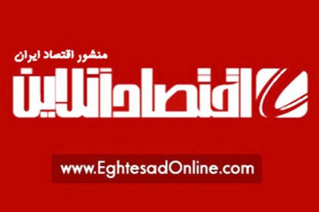 كشتی آرای: سكه همچنان حباب دارد