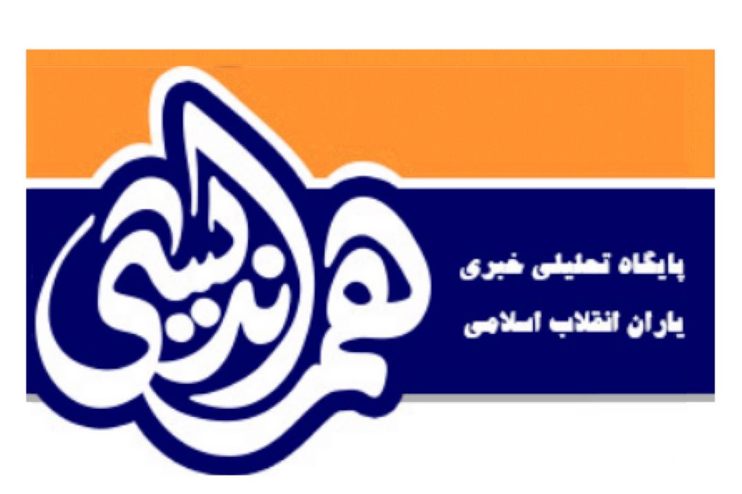 پاداش‌های نجومی مدیران دولتی!!