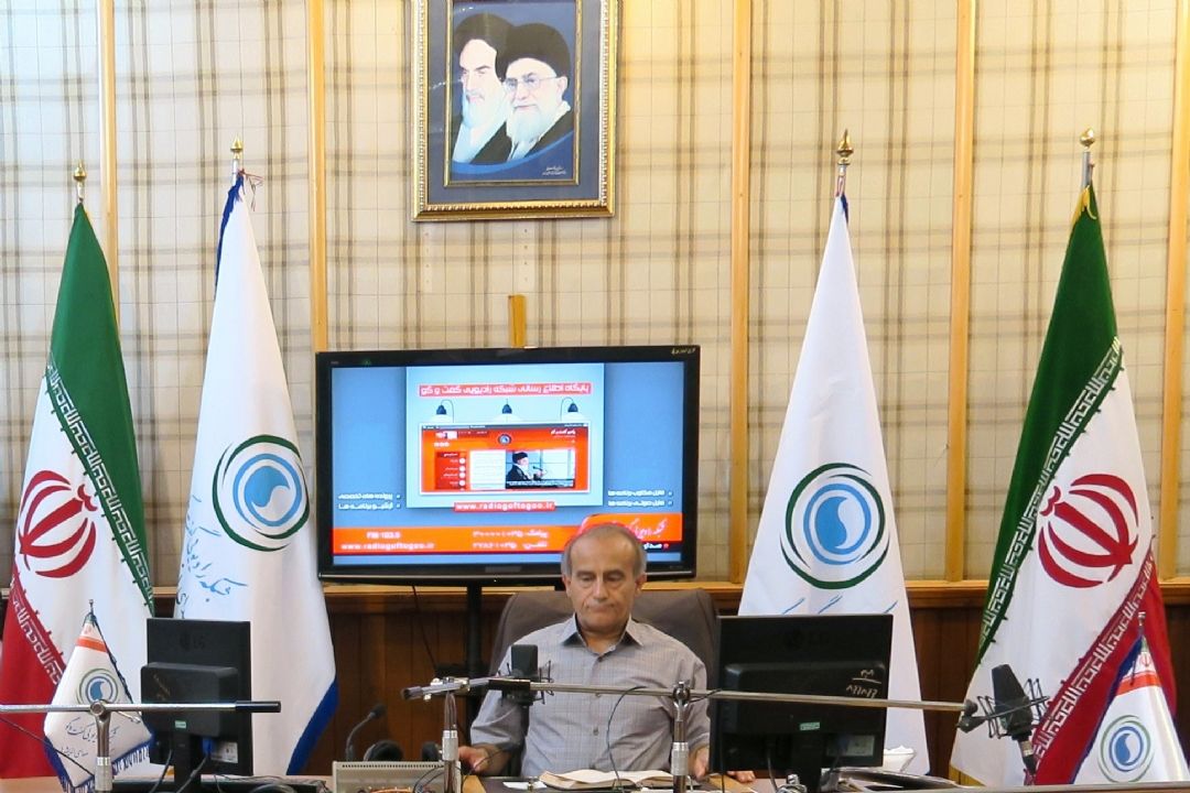 گفت وگوی روز|11مرداد
