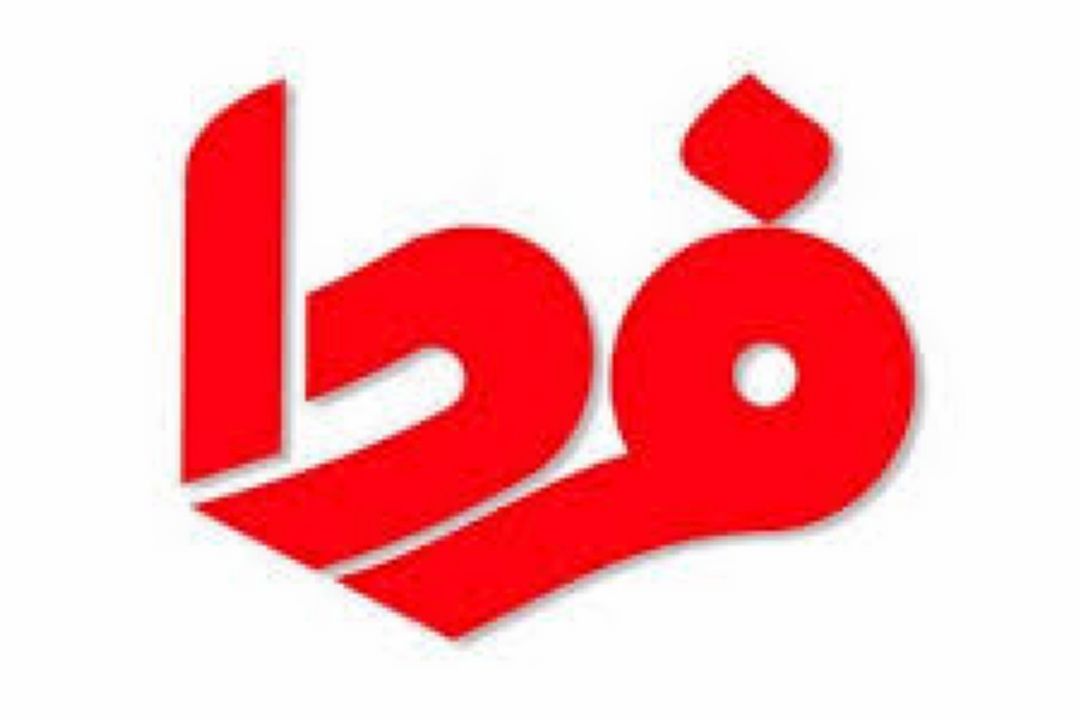 سكه همچنان حباب دارد